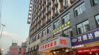 Marriott International Hotel Taoyuan