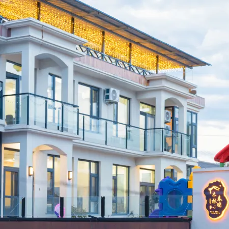 Beijing Mulin Chunxiao Homestay
