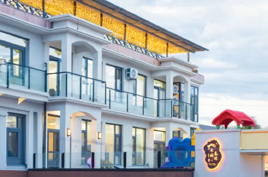 Beijing Mulin Chunxiao Homestay