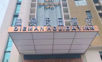 Holiday Inn Giandiman