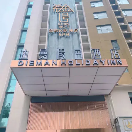 Holiday Inn Giandiman
