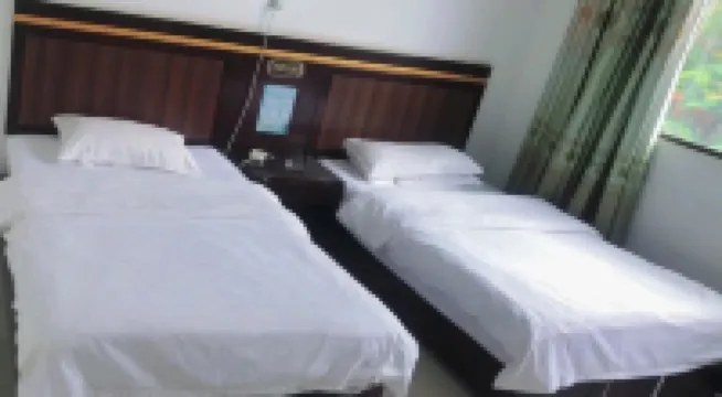 Yongde Kangjing Hotel
