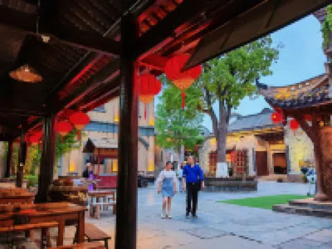 Zhongxiang Mochoudu Hotel (Mochou Village·Mingling) Hotels in Zhongxiang