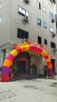 Yuexiang Homestay
