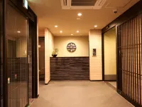 Waka Heian shirakawa Hotel Hotels near Sakyo Ward