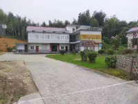 Dongling Mountain Villa Hotel in zona Baizhang Cliff