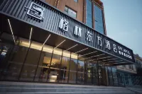 GreenTree Eastern Hotel (Alar Municipal Government) โรงแรมใน