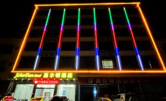 Hotel Garton
