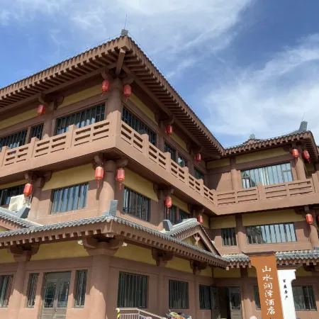 Shanshui Runze Homestay