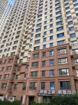 harbin have an appointment apartment Hotels in 