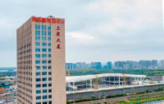 尚品嘉悅飯店（合肥高鐵西站店） 玉簪附近的飯店