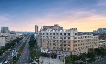 Manzhou International Hotel (Jiajiang Passenger Transport Center)