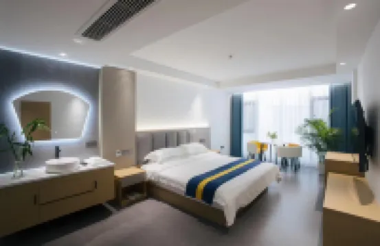 Xiandu Xianxin Yaju B&B