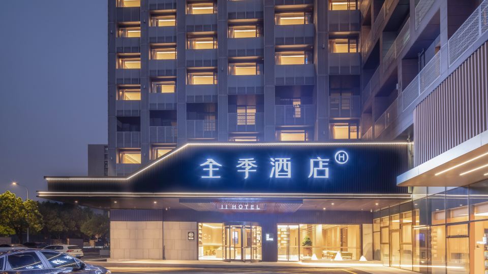 JI Hotel