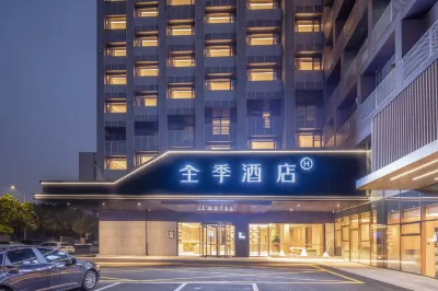 JI Hotel Hotels in Nantong