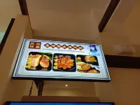 Cili Home Inn