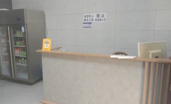 Runze E-Sports Hotel (Yuncheng Central Bus Station)