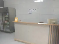 Runze E-Sports Hotel (Yuncheng Central Bus Station) - Esports