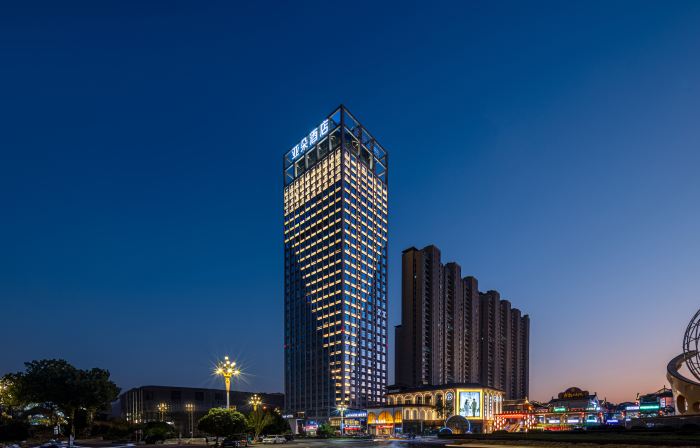 Yichun Shanggao Center Atour Hotel