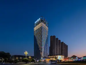 Yichun Shanggao Center Atour Hotel