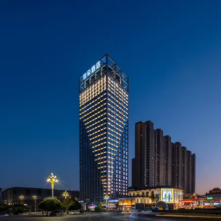 Yichun Shanggao Center Atour Hotel