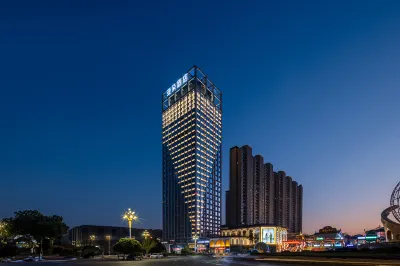 Yichun Shanggao Center Atour Hotel Hotel di Yichun