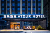 Atour Hotel Gaoqiao North, Wanjiali Middle Road, Changsha Hotels in Wanjiali/Yangfan Night Market