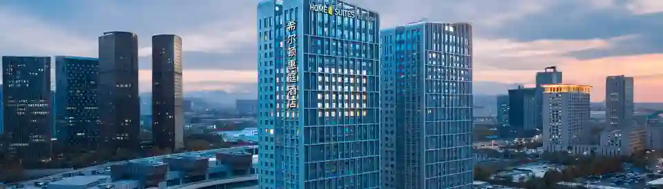 Home2 Suites by Hilton Jinan Tangye Sunac Land
