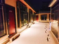Wutaishan Shili Qingshan Homestay - 2 Yıldız