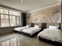 Baolilai Express Business Hotel - 2 étoiles