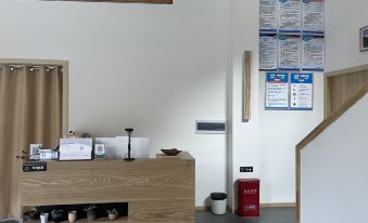 Siguniang Mountain Shanhai Yiyu Homestay