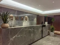 Wanyuan City Qiban Hotel