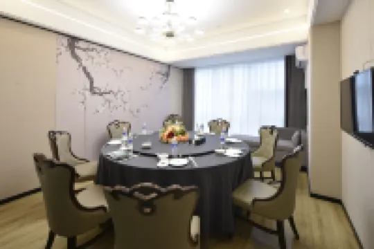 โรงแรมนานาชาติเรเซน หมิงจว๋ (สถานีรถไฟฟ้าใต้ดินหวงตูหลิง ฉางซา)