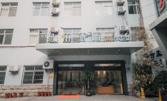 Yixuan Hotel (Yangzhou Jiangdu Branch)