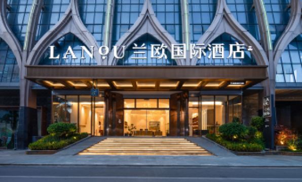 Lanou International Hotel Xishuangbanna Jinghong Poshui Square