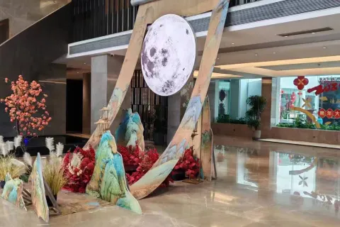허우마 헝셩 온천 호텔