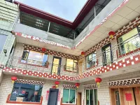 Kangding Yilin Qingshe B&B