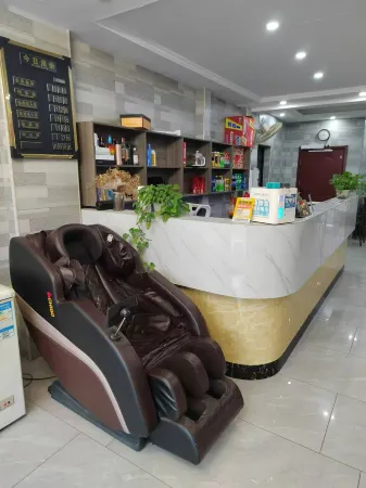 Mingyue Hotel Отели рядом со станцией Hanshuan Railway Station