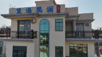 Wanghai Seaview B&B  Meizhou Island