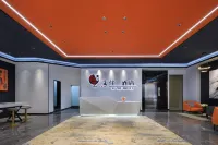 Aizhu Hotel
