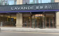 麗楓飯店（淄博人民西路理工大學店） 淄博王舍茶城附近的飯店