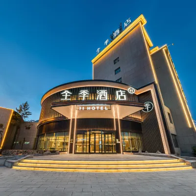 JI Hotel (Jiayuguan Yingbinhu) Hotels near The Great Wall pier