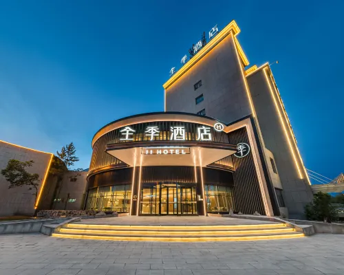 JI Hotel (Jiayuguan Yingbinhu) Hotels in Jiayuguan