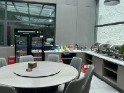 Yihao · Eco Smart Hotel Hotels in Purang