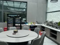 Yihao · Eco Smart Hotel