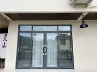 Hefeng Nanshanli Homestay