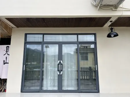 Hefeng Nanshanli Homestay Отели рядом с достопримечательностью «Ping Shan»