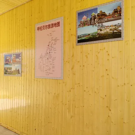 Ergun Shiwei Sasha Home