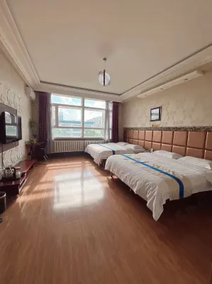 Suiling Hongshun Hotel Hotels in Suiling