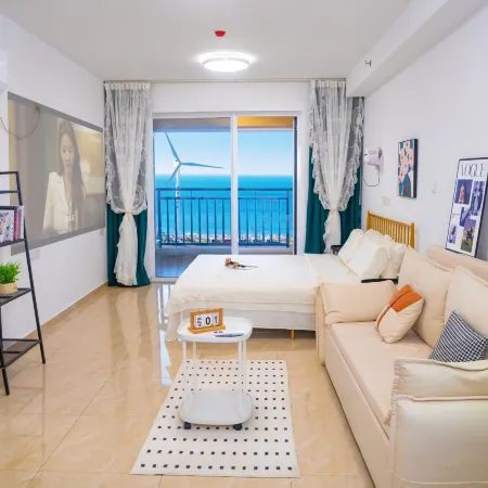 Rongcheng Houhai Apartment (Naxianghai)